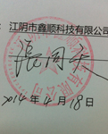 W(wng)վSo(h)
