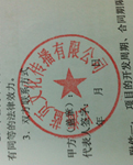 W(wng)վSo(h)
