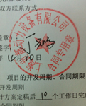 W(wng)վSo(h)