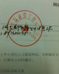 W(wng)վSo(h)