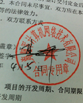 W(wng)վSo