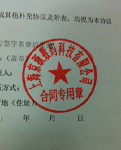 W(wng)վSo