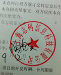 W(wng)վSo